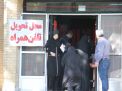 گزارش تصویری آزمون استخدامی مشاغل کیفت بخشی وزارت آموزش و پرورش